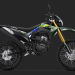 Honda CRF di Jalan Berlumpur, Kesalahan Berkendara Apa yang Sebaiknya Dihjakan?